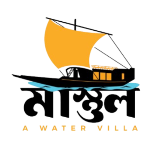 Mastul The Boat